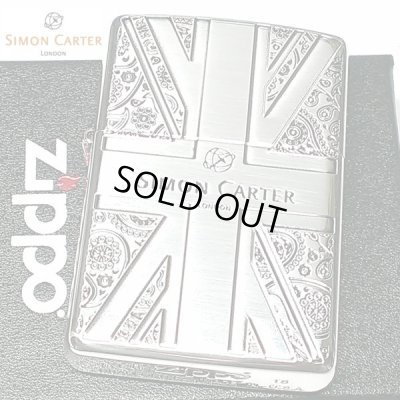 画像1: ZIPPO サイモンカーター ジッポ ライター ユニオンジャック＆ペイズリー シルバー 銀いぶし 彫刻 かっこいい メンズ ブランド プレゼント