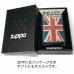 画像6: ZIPPO サイモンカーター ジッポ ライター ユニオンジャック マットカラー 艶消し青 かっこいい おしゃれ メンズ 可愛い ブランド ギフト プレゼント