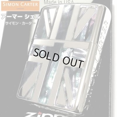 画像1: ZIPPO アーマー サイモンカーター ジッポ ライター かっこいい ユニオンジャック シェルインレイ シルバー 天然貝 サイド彫刻 メンズ ギフト ブランド おしゃれ