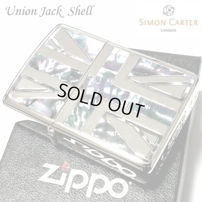 画像2: ZIPPO アーマー サイモンカーター ジッポ ライター かっこいい ユニオンジャック シェルインレイ シルバー 天然貝 サイド彫刻 メンズ ギフト ブランド おしゃれ