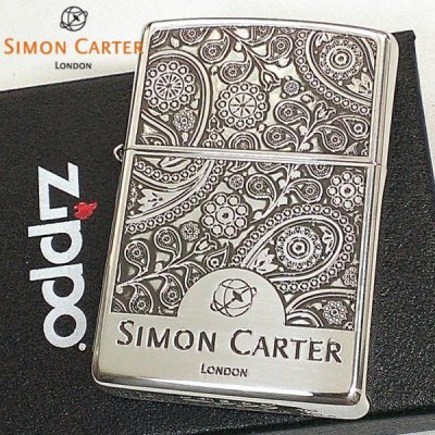 画像1: ZIPPO サイモンカーター ジッポ ライター ブランド ペイズリ― シルバーイブシ 銀 彫刻 メンズ おしゃれ かっこいい ギフト プレゼント