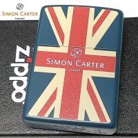 ZIPPO サイモンカーター ジッポ ライター ユニオンジャック マットカラー 艶消し青 かっこいい おしゃれ メンズ 可愛い ブランド ギフト プレゼント