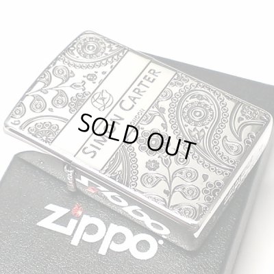 画像2: ZIPPO ブランド サイモンカーター ジッポ ライター ペイズリ― 銀燻し シルバー 彫刻 メンズ おしゃれ かっこいい ギフト プレゼント