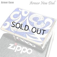 ZIPPO ライター アーマー ジッポ ニューダイアル ブルー スワロフスキー 重厚 ダイアノシルバー 鏡面 深彫り 美しい 青 かっこいい おしゃれ メンズ ギフト プレゼント 