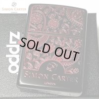 ZIPPO ライター ブランド サイモンカーター ジッポ かっこいい ペイズリ― マットブラック×レッド 艶消し 黒 赤 彫刻 メンズ おしゃれ ギフト プレゼント 女性