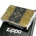 画像3: ZIPPO ライター アーマー 5面 アラベスク ジッポ シルバー＆ゴールド 銀 金 中世模様 かっこいい 5面加工 重厚 メンズ ギフト プレゼント