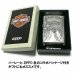 画像6: ZIPPO ライター ハーレーダビッドソン ジッポ アンティーク シルバー 古美バレル仕上げ 彫刻 かっこいい 日本限定モデル メタル おしゃれ メンズ ギフト プレゼント