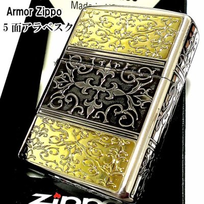 画像1: ZIPPO ライター アーマー 5面 アラベスク ジッポ シルバー＆ゴールド 銀 金 中世模様 かっこいい 5面加工 重厚 メンズ ギフト プレゼント