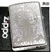 画像3: ZIPPO アーマー シェルワールドマップ ジッポ ライター おしゃれ シルバー 天然貝 両面別柄加工 彫刻 世界地図 かっこいい 重厚 メンズ ギフト プレゼント