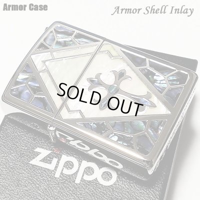 画像1: ZIPPO ジッポ アーマー シェルインレイ 天然貝象嵌 クロス ライター 重厚 シルバー 美しい ホワイトシェル かっこいい おしゃれ メンズ レディース ギフト プレゼント