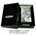 画像7: ZIPPO アーマー シェルワールドマップ ジッポ ライター おしゃれ シルバー 天然貝 両面別柄加工 彫刻 世界地図 かっこいい 重厚 メンズ ギフト プレゼント