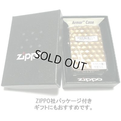 画像5: ZIPPO ライター アーマー プラチナシルバー ハニーコンボ 両面加工 六角形 ライター かっこいい 深彫り おしゃれ 重厚 メンズ レディース ギフト プレゼント