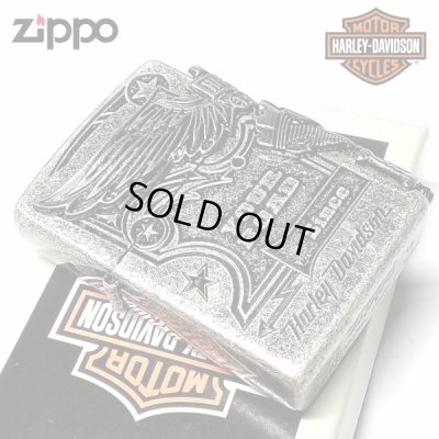 画像2: ZIPPO ライター ハーレーダビッドソン ジッポ アンティークシルバー 銀古美 3面大型メタル イーグル HARLEY-DAVIDSON 日本国内限定モデル かっこいい ギフト