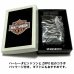 画像7: ZIPPO ハーレーダビッドソン ジッポライター ブラック＆シルバー かっこいい ファイヤー 3面銀燻しメタル イーグル 黒銀 HARLEY-DAVIDSON 日本国内限定モデル ジッポー ギフト