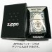 画像6: ZIPPO ジッポ アーマー 重厚 リリー 天然貝象嵌 シェルインレイ ライター 綺麗 シルバー ホワイトシェル 鏡面 おしゃれ かっこいい メンズ レディース プレゼント ギフト 