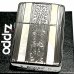 画像2: ジッポ アーマー ZIPPO ライター シェル&アラベスク サイドロゴ シルバー 中世模様 天然貝 ホワイトシェル 銀 両面加工 重厚モデル かっこいい メンズ ギフト プレゼント  (2)