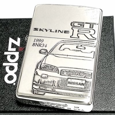 画像1: ZIPPO ライター スカイラインGT-R 生誕50周年記念 車 ジッポ R34 限定 日産公認モデル GTR-BNR34 シリアル入り シルバーイブシ 両面加工 かっこいい メンズ ギフト プレゼント