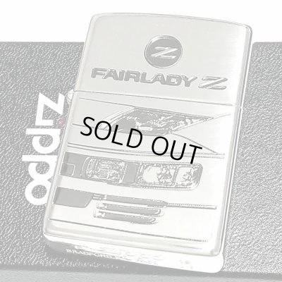 画像1: ZIPPO ライター ジッポ フェアレディZ 生誕50周年記念 Z32 限定 日産公認モデル シリアル入り FAIRLADY Z シルバーイブシ 両面加工 車 かっこいい メンズ ギフト プレゼント