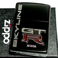 ZIPPO ライター スカイラインGT-R リアルエンブレム　メタル ジッポ R32 ブラック 日産公認モデル GTR-BNR32 車 かっこいい メンズ ギフト プレゼント