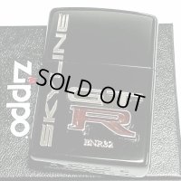 ZIPPO ライター スカイラインGT-R リアルエンブレム　メタル ジッポ R32 ブラック 日産公認モデル GTR-BNR32 車 かっこいい メンズ ギフト プレゼント