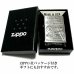 画像6: ジッポ ダットサン イブシ ZIPPO ライター DATSUN シルバー 日産公認モデル 車 かっこいい ニッサン メンズ ギフト プレゼント