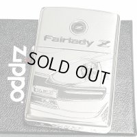 ZIPPO ライター 限定 フェアレディZ 生誕50周年記念 ジッポ S130 日産公認モデル シリアルNo入り FAIRLADY Z 銀イブシ かっこいい 両面加工 旧車 メンズ ギフト プレゼント