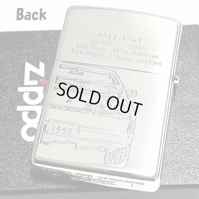 画像2: ZIPPO スカイラインGT-R 生誕50周年記念 ジッポ 車 ライター R33 限定 日産公認モデル GTR-BCNR33 シリアル入り シルバーイブシ 両面加工 かっこいい メンズ ギフト プレゼント