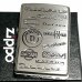 画像1: ジッポ ダットサン イブシ ZIPPO ライター DATSUN シルバー 日産公認モデル 車 かっこいい ニッサン メンズ ギフト プレゼント (1)