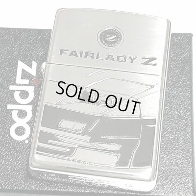 画像1: ZIPPO ライター フェアレディZ 生誕50周年記念 ジッポ Z31 限定 日産公認モデル シリアル入り FAIRLADY Z シルバーイブシ 両面加工 旧車 かっこいい メンズ ギフト プレゼント