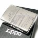 画像4: ZIPPO スカイラインGT-R 生誕50周年記念 ジッポ 車 ライター R33 限定 日産公認モデル GTR-BCNR33 シリアル入り シルバーイブシ 両面加工 かっこいい メンズ ギフト プレゼント