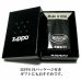 画像6: ZIPPO ライター NISMO ニッケル ブラック 日産公認モデル 車 ジッポ かっこいい ニッサン メンズ ギフト プレゼント