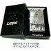 画像7: ZIPPO ライター フェアレディZ 生誕50周年記念 ジッポ Z31 限定 日産公認モデル シリアル入り FAIRLADY Z シルバーイブシ 両面加工 旧車 かっこいい メンズ ギフト プレゼント