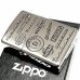 画像2: ジッポ ダットサン イブシ ZIPPO ライター DATSUN シルバー 日産公認モデル 車 かっこいい ニッサン メンズ ギフト プレゼント (2)