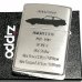 画像3: ZIPPO ライター フェアレディZ 生誕50周年記念 ジッポ Z31 限定 日産公認モデル シリアル入り FAIRLADY Z シルバーイブシ 両面加工 旧車 かっこいい メンズ ギフト プレゼント