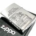 画像4: ZIPPO ライター スカイラインGT-R 生誕50周年記念 車 ジッポ R34 限定 日産公認モデル GTR-BNR34 シリアル入り シルバーイブシ 両面加工 かっこいい メンズ ギフト プレゼント