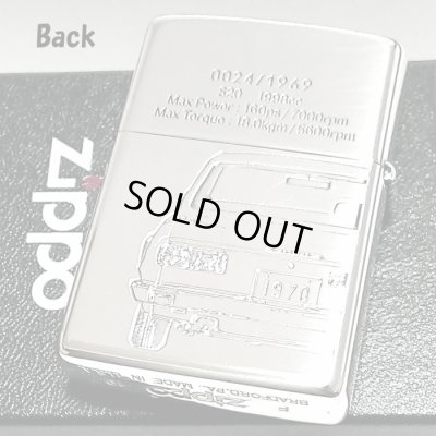 画像2: ZIPPO ライター スカイラインGT-R 生誕50周年記念 ジッポ ハコスカ 限定 日産公認モデル GTR-KPGC10 旧車 シリアル入り シルバーイブシ両面加工 かっこいい メンズ ギフト プレゼント