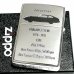 画像3: ZIPPO ライター 限定 フェアレディZ 生誕50周年記念 ジッポ S130 日産公認モデル シリアルNo入り FAIRLADY Z 銀イブシ かっこいい 両面加工 旧車 メンズ ギフト プレゼント