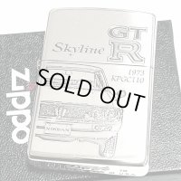 ZIPPO スカイラインGT-R 生誕50周年記念 ジッポ ライター ケンメリ 限定 日産公認モデル GTR-KPGC110 シリアル入り シルバーイブシ 両面加工 旧車 かっこいい メンズ ギフト プレゼント