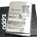 画像1: ZIPPO スカイラインGT-R 生誕50周年記念 ジッポ ライター ケンメリ 限定 日産公認モデル GTR-KPGC110 シリアル入り シルバーイブシ 両面加工 旧車 かっこいい メンズ ギフト プレゼント (1)