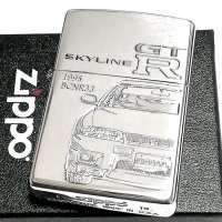 ZIPPO スカイラインGT-R 生誕50周年記念 ジッポ 車 ライター R33 限定 日産公認モデル GTR-BCNR33 シリアル入り シルバーイブシ 両面加工 かっこいい メンズ ギフト プレゼント