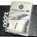 画像1: ZIPPO ライター 限定 フェアレディZ ジッポ 生誕50周年記念 Z33 日産公認モデル シリアルNo入り FAIRLADY Z 銀イブシ かっこいい 両面加工 車 メンズ ギフト プレゼント (1)