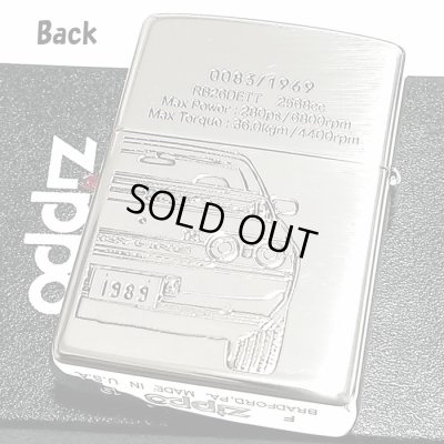 画像2: ZIPPO ライター スカイラインGT-R 生誕50周年記念 ジッポ R32 限定 日産公認モデル GTR-BNR32 シリアル入り シルバーイブシ 両面加工 車 かっこいい メンズ ギフト プレゼント