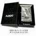 画像7: ZIPPO ライター 限定 フェアレディZ 生誕50周年記念 ジッポ S130 日産公認モデル シリアルNo入り FAIRLADY Z 銀イブシ かっこいい 両面加工 旧車 メンズ ギフト プレゼント