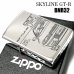 画像3: ZIPPO ライター スカイラインGT-R 生誕50周年記念 ジッポ R32 限定 日産公認モデル GTR-BNR32 シリアル入り シルバーイブシ 両面加工 車 かっこいい メンズ ギフト プレゼント