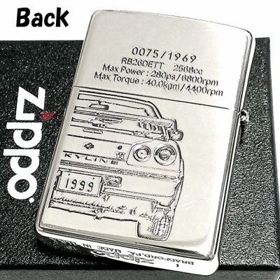 画像2: ZIPPO ライター スカイラインGT-R 生誕50周年記念 車 ジッポ R34 限定 日産公認モデル GTR-BNR34 シリアル入り シルバーイブシ 両面加工 かっこいい メンズ ギフト プレゼント