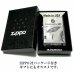 画像7: ZIPPO ライター 限定 フェアレディZ ジッポ 生誕50周年記念 Z33 日産公認モデル シリアルNo入り FAIRLADY Z 銀イブシ かっこいい 両面加工 車 メンズ ギフト プレゼント