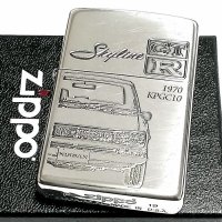 ZIPPO ライター スカイラインGT-R 生誕50周年記念 ジッポ ハコスカ 限定 日産公認モデル GTR-KPGC10 旧車 シリアル入り シルバーイブシ両面加工 かっこいい メンズ ギフト プレゼント