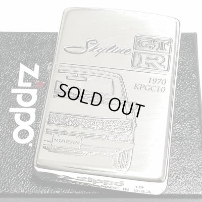 画像1: ZIPPO ライター スカイラインGT-R 生誕50周年記念 ジッポ ハコスカ 限定 日産公認モデル GTR-KPGC10 旧車 シリアル入り シルバーイブシ両面加工 かっこいい メンズ ギフト プレゼント