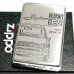 画像1: ZIPPO ライター スカイラインGT-R 生誕50周年記念 ジッポ ハコスカ 限定 日産公認モデル GTR-KPGC10 旧車 シリアル入り シルバーイブシ両面加工 かっこいい メンズ ギフト プレゼント (1)