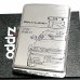 画像1: ZIPPO ライター スカイラインGT-R 生誕50周年記念 ジッポ R32 限定 日産公認モデル GTR-BNR32 シリアル入り シルバーイブシ 両面加工 車 かっこいい メンズ ギフト プレゼント (1)